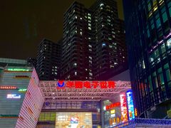 -锅说大脸毛肚重庆老火锅(佐阾店)