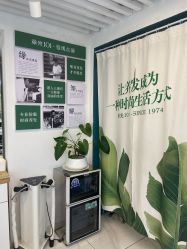 -章光101防脱养发荟