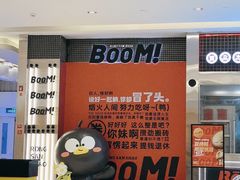 -蓉三少冒烤鸭·四川小吃集(北京首店)