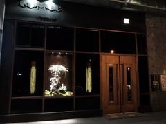 -The Bottle Bar(羲和商业广场店)