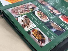 -美景家宴
