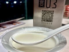 -太子园林酒家