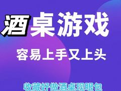 -船长酒吧 The Captain