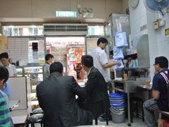 iphone_upload_pic-金凤茶餐厅(湾仔店)