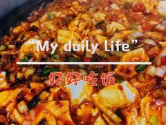 -小木屋拌饭(沈阳中街大悦城店)