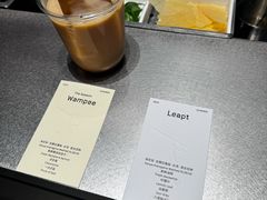 -O.P.S. CAFE