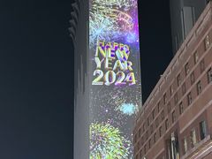 -百利宫