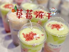 -PINTEA LAB(北京路店)