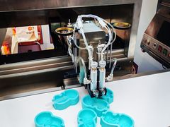 -天津梅江会展中心