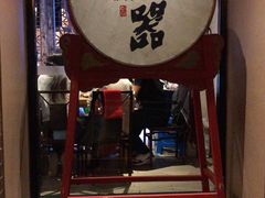 -瓷器(Market City)