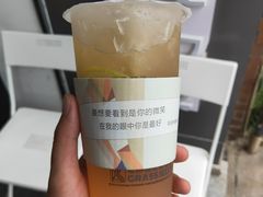 -陈多多·豆腐奶茶(前锋路店)