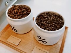 -% Arabica阿拉比卡咖啡(武康路店)