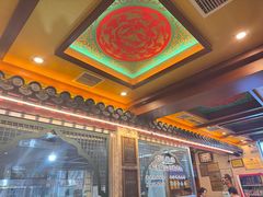 -老三羊汤【北兴隆街店】