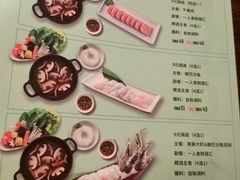 -呷哺呷哺(松江开元店)