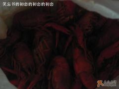 个头大-香满堂川湘菜烤鱼(龙茗路店)