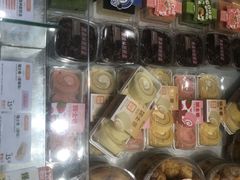 -爱维尔阳光蛋糕(独墅湖邻里中心店)