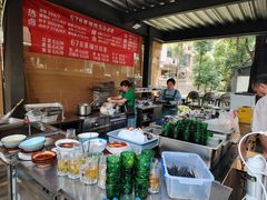 -听香·678茶铺(猛追湾店)