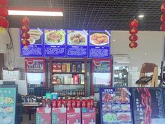 -小赖鱼馆