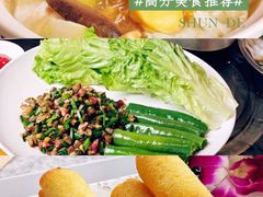 -美未居·老字号·地道顺德菜·桑拿鸡·鱼生(容桂店)