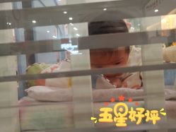 点击看大图 -纵享怡月月子中心(西稍门店)