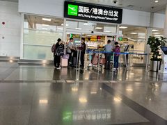 -厦门高崎国际机场-T3航站楼
