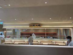 -YAMAKAWA(龙湖胥江天街店)