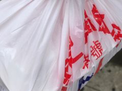 -老字号蛇口德记烧腊饭店·海鲜加工