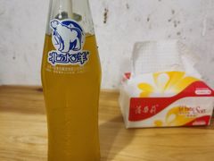 -筒骨麻辣烫(永同昌公寓胜明花园店)