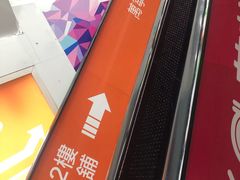 -万宁超市（重庆大厦南）(重庆购物商场店)