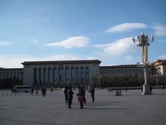 景点-人民大会堂