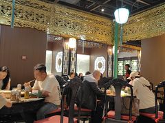 -锦府盐帮·侯宅(五棵松万达店)