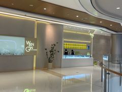 -WenTinG文汀·半糖蛋糕(合生汇店)