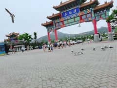 -海驴岛(荣成市)