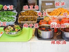 -红鼻子桂林米粉(金唐新光界店)