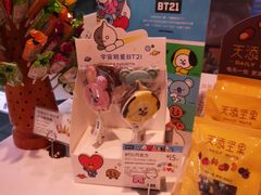 BT21巧克力-巴黎贝甜(龙江店)