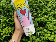 -奈雪的茶(皇庭广场店)