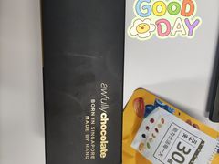 -Awfully Chocolate(嘉里城店)