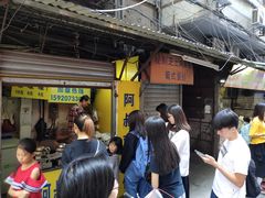 -阿叔鸡蛋仔(燎原路店)