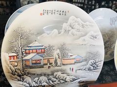 -景德镇陶瓷民俗博物馆