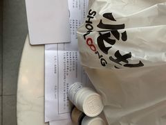 -小龙坎火锅(IFS HOT店)