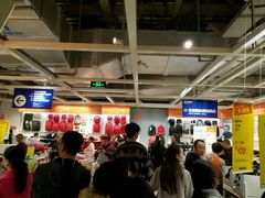 -宜家家居(西安未央商场店)