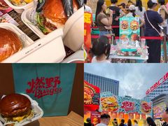 -万达广场(北京槐房店)