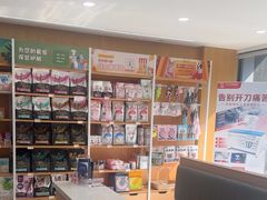 -艾贝尔宠物医院·24H转诊中心·肿瘤猫专科(江宁双龙店)