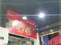 大堂-林二哥宜烤官·宜宾小烧烤