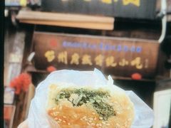 -王天顺海苔饼
