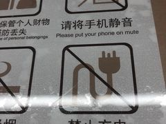 -朝阳区图书馆(小庄店)