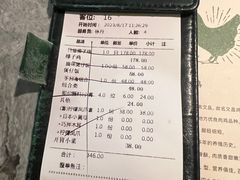 -大头椰·海南椰子鸡火锅(思明万象城店)