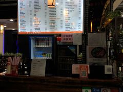 -赤酱红油(家乐福店)