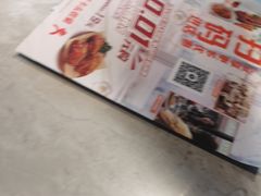 -必胜客(阿诗玛店)
