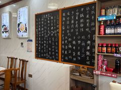 -秀妈厨房(灰汤老店)